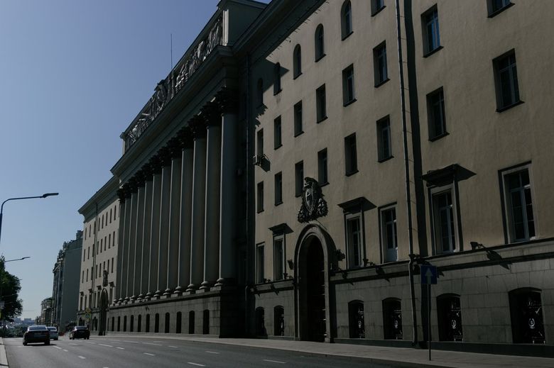 Какие дома в центре Москвы считаются историческими и попадают под запрет?